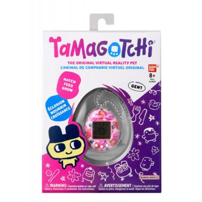 Tamagotchi Diseño Fresas....