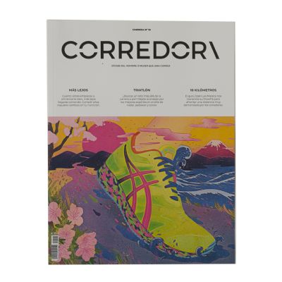 Corredor - No 45