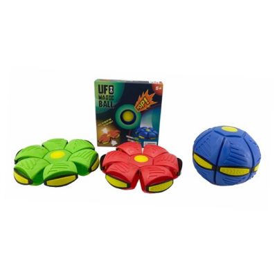 Juego de Pelota. Sort